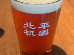 -北平机器Peiping Machine(百子湾店)