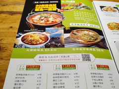 菜单-老滇山寨•云南特色菜•地方菜•民族风情歌舞表演(金碧店)