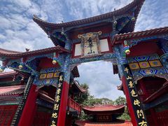 -子昂故里文化旅游区