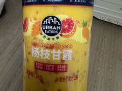 -ALDI奥乐齐超市(凯德虹口店)