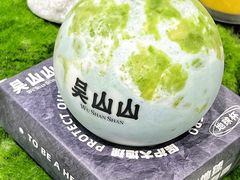 -吴山山·椰子酸奶(天河南店)