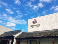 -嘉定博物馆