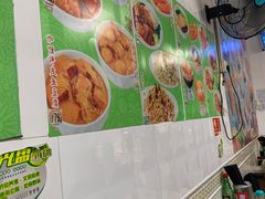 -芬芳甜品(同福路店)