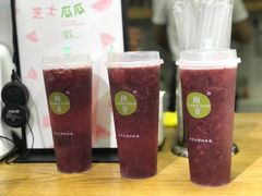 -树夏(建设路店)