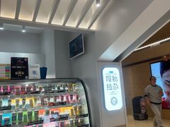 -Blueglass酸奶(华贸购物中心店)
