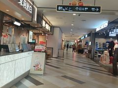 -杭州西湖银泰百货