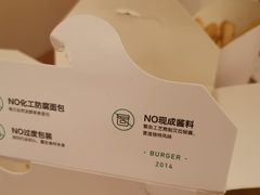 -龙治汉堡(中华城店)