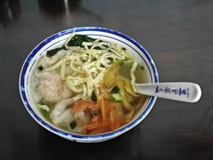 -长人馄饨铺(解放街店)
