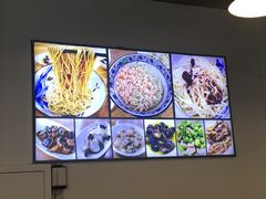 -朱洪元苏式面馆(绿宝广场店)