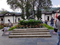 -毛泽东同志旧居