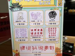 -建水文庙