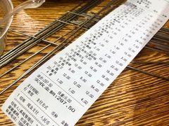 -胜泽眼镜烧烤(云霄路直营店)