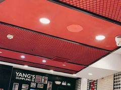 -小杨生煎(龙之梦购物中心店)