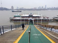 -轮渡红巷旅游码头