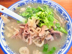 -老三羊汤【北兴隆街店】