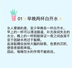 -西施无菌半永久纹绣眉眼影唇轻增发纹发际线