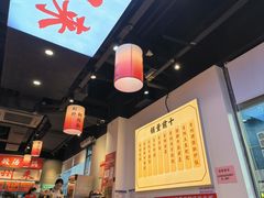 -黔二妞地摊火锅(龙华清湖店)