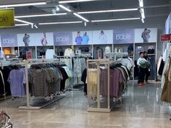 -BIGOFFS 超级折扣(仁恒伊势丹店)