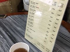 -公利真料竹蔗水(中环店)