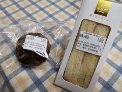 -幸运咖(公园茂直营店)