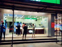 门面-1点点(温州府前店)