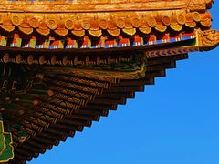 -故宫博物院(故宫)