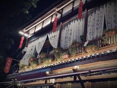 -磁器口古镇