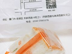 -帝戎(禾祥西路店)