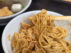-松树干拌面店