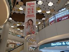 -银座mall(东直门店)