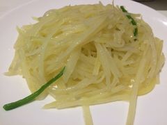 -国际青年会议酒店-苏莱斯餐厅