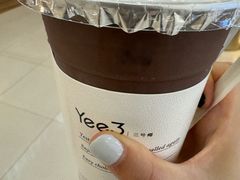 -Yee3·三号椰(上海中山公园龙之梦店)