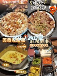 -禧月荟S月子中心(侨城店)