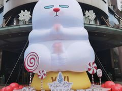 门面-梅龙镇广场