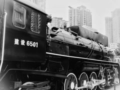 -广九铁路纪念园
