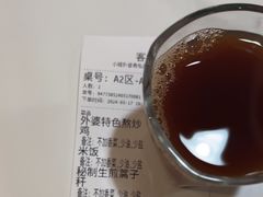 -小城外婆肴私房菜.家宴聚集点(圆明园颐和园·清河上地店)