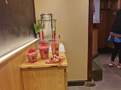 -浅草莓座(あさくさいちござ)