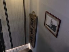 -亞婆井·劲抽面食(铂顿城店)