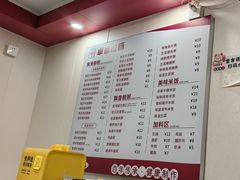 -卓粤拉肠(红庙店)