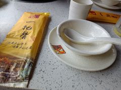 -一把骨(盐市口店)