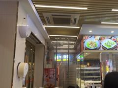 -胃口福·饺子云吞(怡园东店)