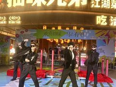 -拙味兄弟·活龙虾·旗舰店(环城西路店)