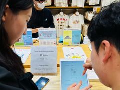 -优衣库(银座店)