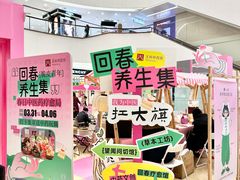 -王府井百货(总府店)