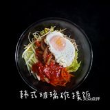 在家研究的美食