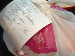 -湘当爱·鲜煮现炒(松岗立业路店)