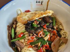 -易裕和·长沙米粉(友谊路店)