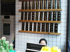 -鸡鸣汤包(复地活力广场店)