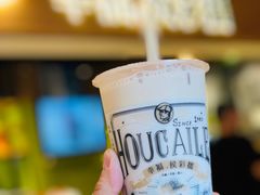 -幸福侯彩擂·奶茶