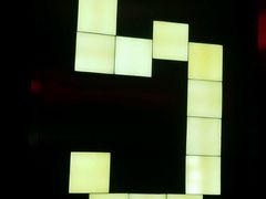 -浙影时代影城·宁波东门银泰店(原宁波时代电影大世界)